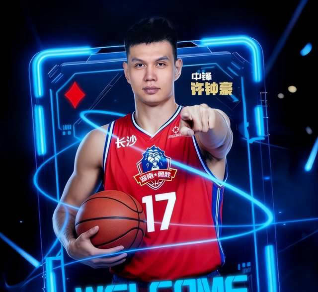 NBA职业联赛中文官网__实时赛程比分+球队资讯35岁名将转投NBL联赛助力长沙勇胜男篮争冠之路
