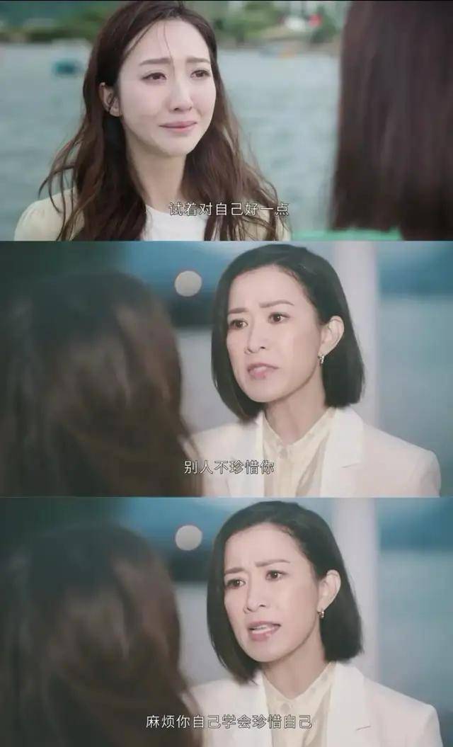 佘诗曼：忙着成功，没空恋爱