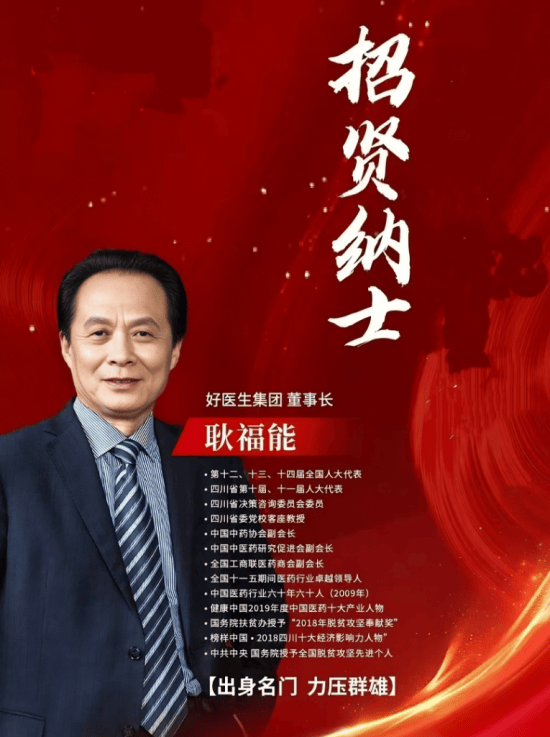 《黑龙江新闻报道》实测：德立净场导仪真能