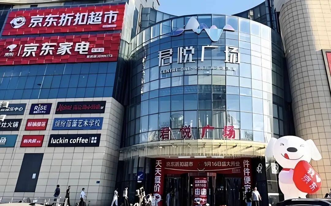 社区折扣竞争加剧：美团、京东对战京郊