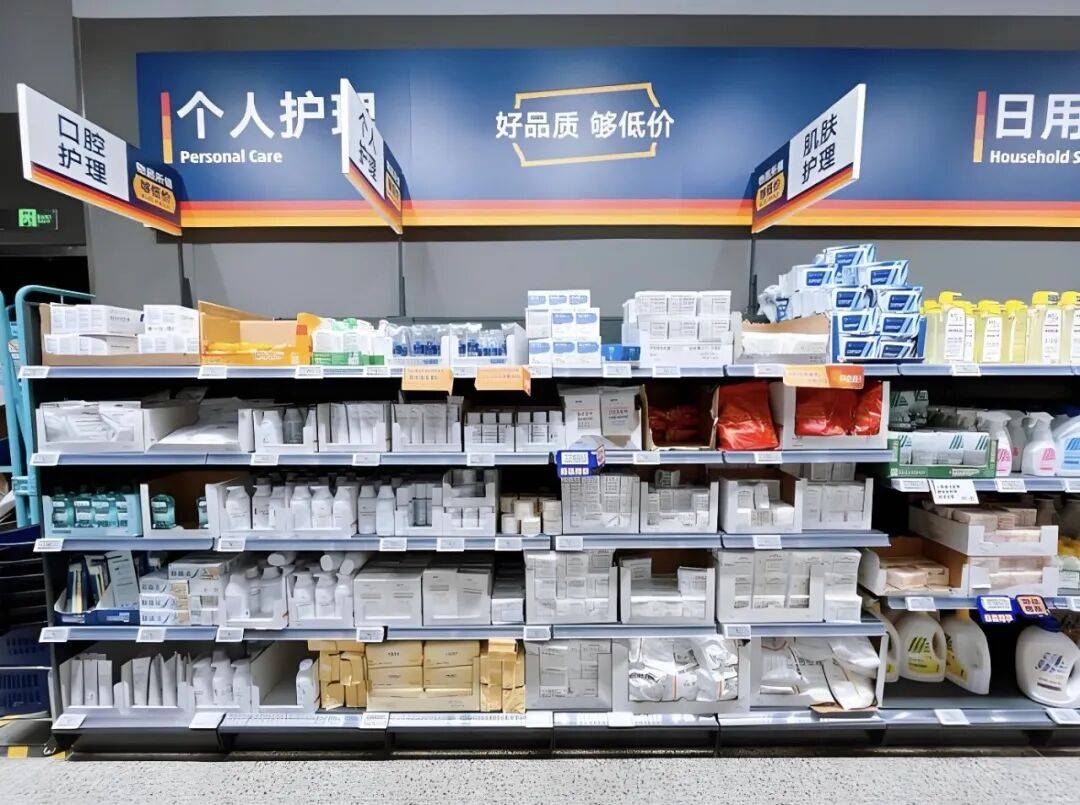 社区折扣竞争加剧：美团、京东对战京郊