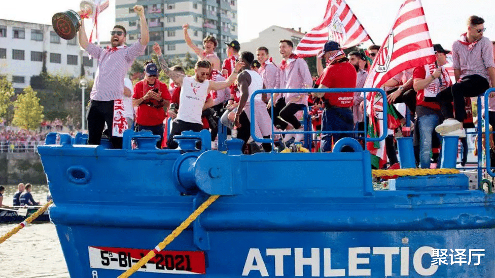 西班牙足球甲级联赛只用自己人的毕尔巴鄂竞技为何能在西甲保持竞争力？