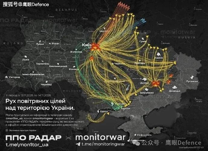 阿塞拜疆大使馆受损,乌克兰防空拦截率猛升,击落全部巡航导弹