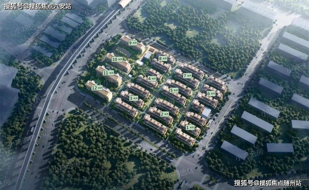 华体会- 华体会体育官网- 体育APP下载如玺华院(2025年杭州越秀英冠驭远·如玺华院)官方网站-临平楼盘评测-户型-价格‖临平乔司·2025年度最新评测