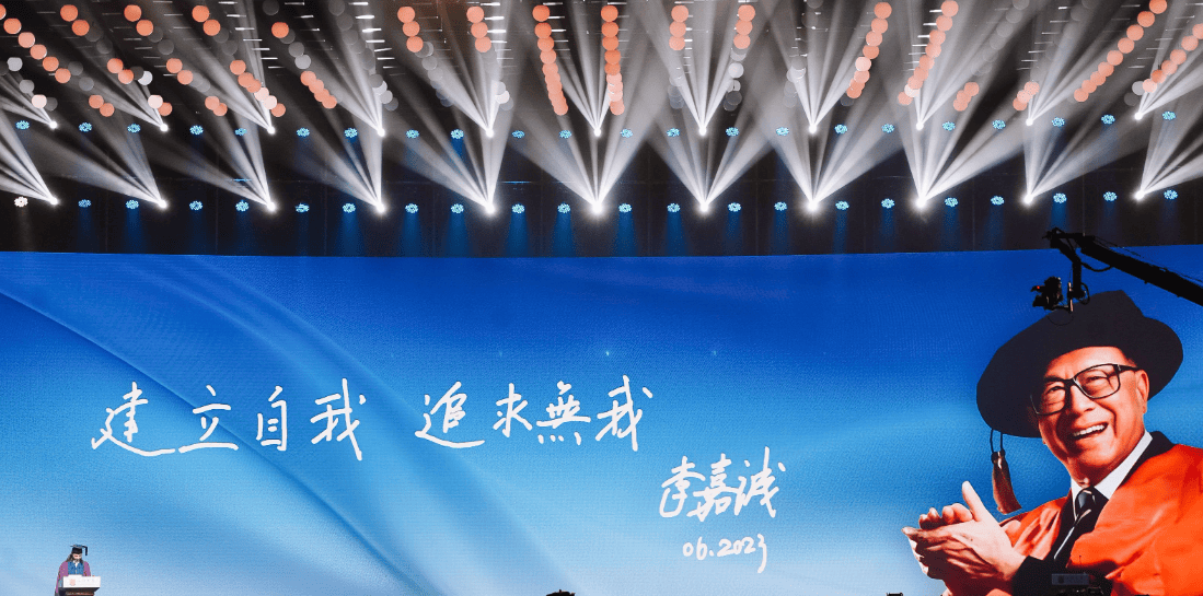 郭鹤年102岁,李嘉诚97岁,巴菲特95岁:富可敌国的他们如何传承财富?