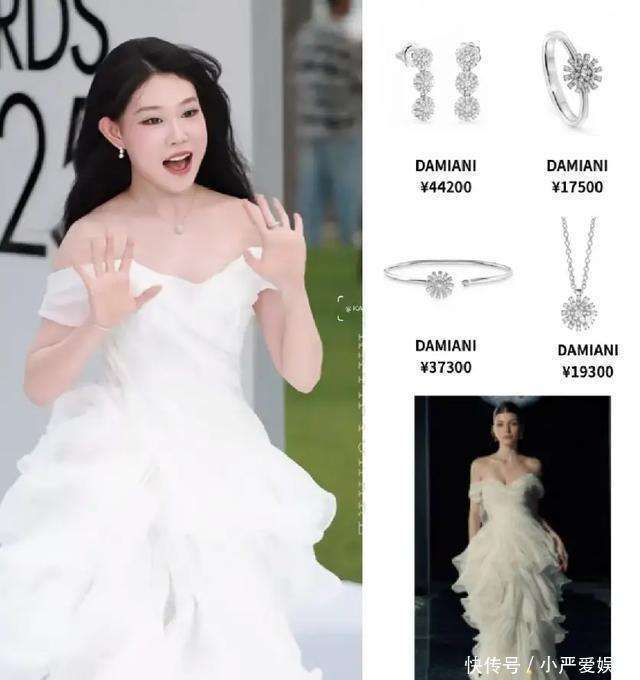 沈佳润首次走红毯!虽然紧张但落落大方,红毯走过头了反应却从容