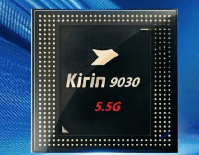 原创 华为新旗舰Mate80,真的会很猛!20G内存+麒麟9030芯片