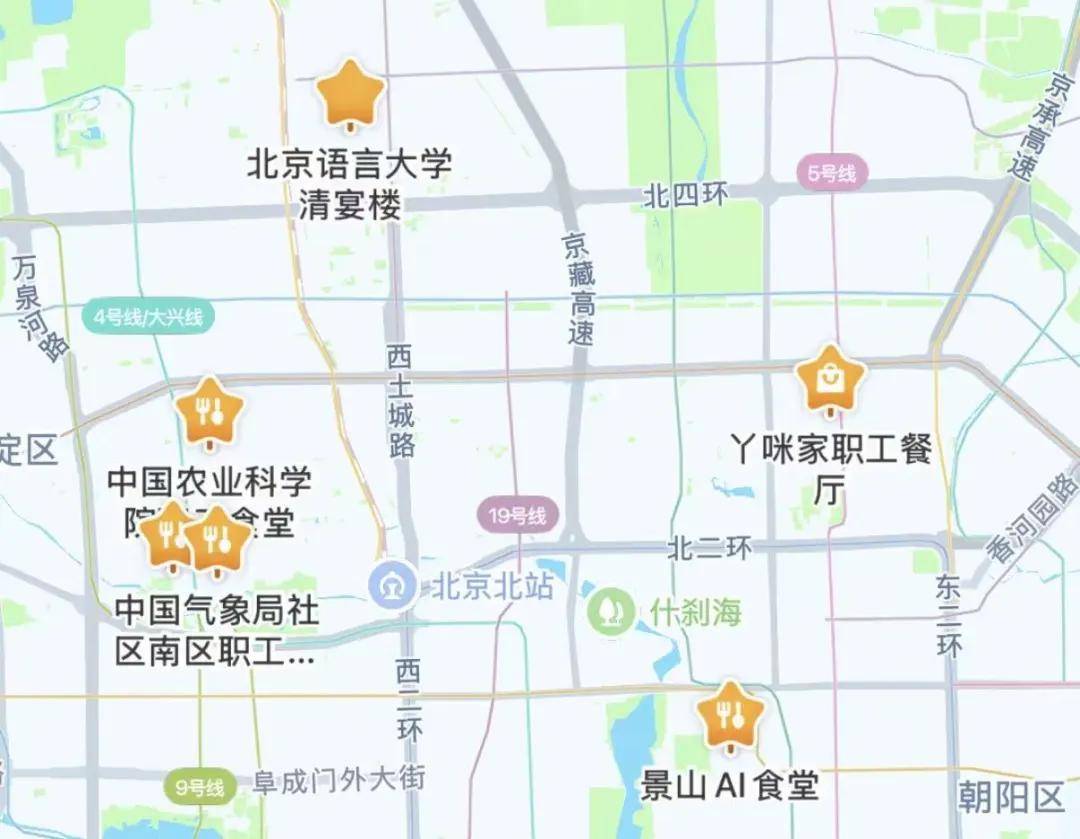 北京还有这些机关单位食堂对公众开放，“干饭”地图来啦——