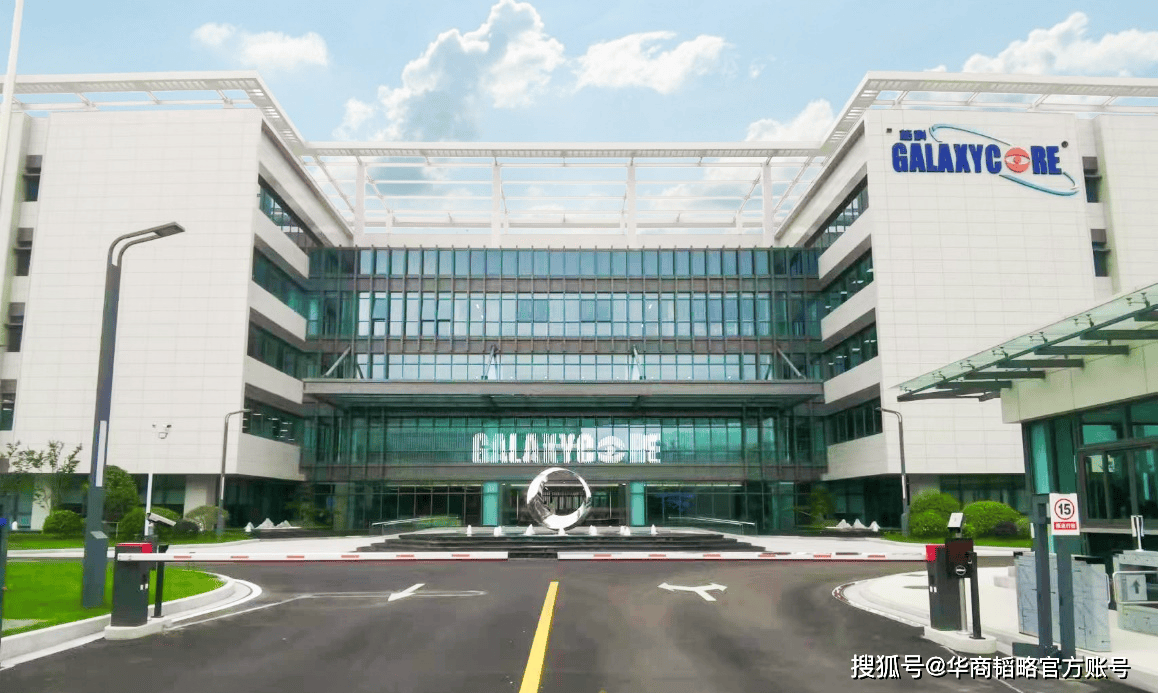 突破“卡脖子”！清华学霸干出又一个世界第一