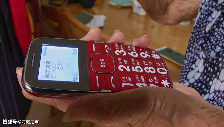 今日关注：曾与华为、小米争锋，昔日手机巨头在老年机市场求生