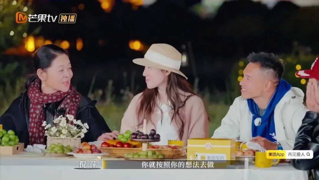 什么样的经历，让富家千金总在垃圾堆挑男人？