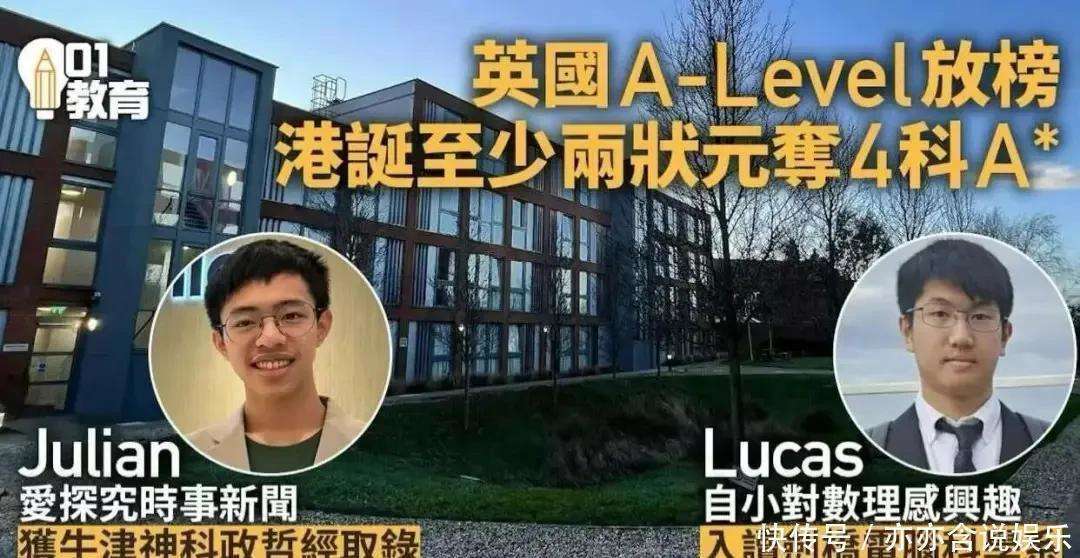 谢霆锋获赞帅气，他与长子逛商场被偶遇，父子虽少言却满满父爱