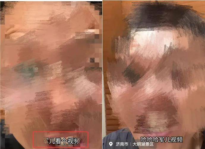 原创             开头一句军儿数月涨粉几十万，阴阳小米雷军成了起号新赛道……