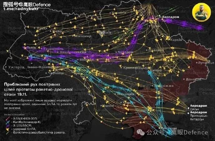 乌克兰F-16战绩曝光，中国FN-6击落俄巡航导弹！至少26位平民遇难