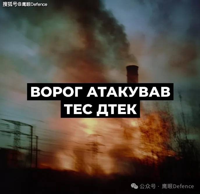 乌克兰F-16战绩曝光，中国FN-6击落俄巡航导弹！至少26位平民遇难