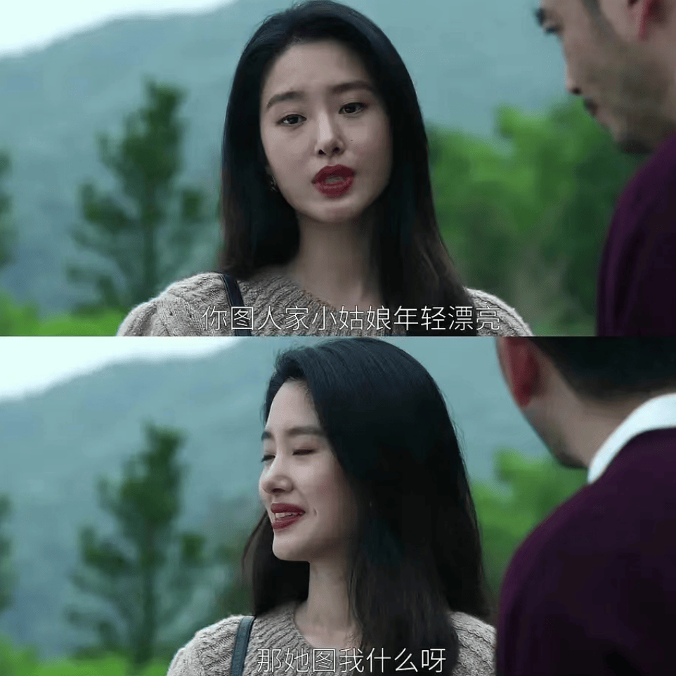 杨采钰被质疑缺钱了，最新活动一脸憔悴，嫁豪门生娃还要频繁站台