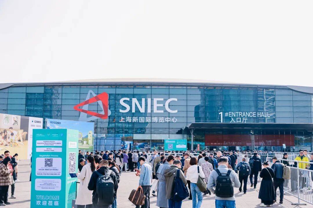 2026上海清洁展_第27届上海国际清洁技术与设备展览会_C