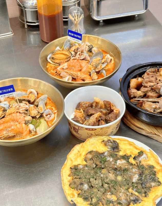 【OKX 哈希游戏】区块链加密游戏玩法教程，新手必看！2025厦门旅游五天四晚超全攻略厦门旅游五天超详细路线安排+避坑全记录满满的干货