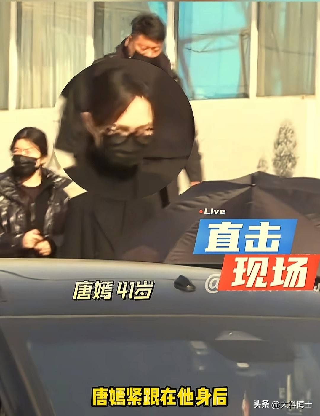 吃相太难看，唐嫣罗晋八宝山为父送行，令人恶心的一幕出现了！