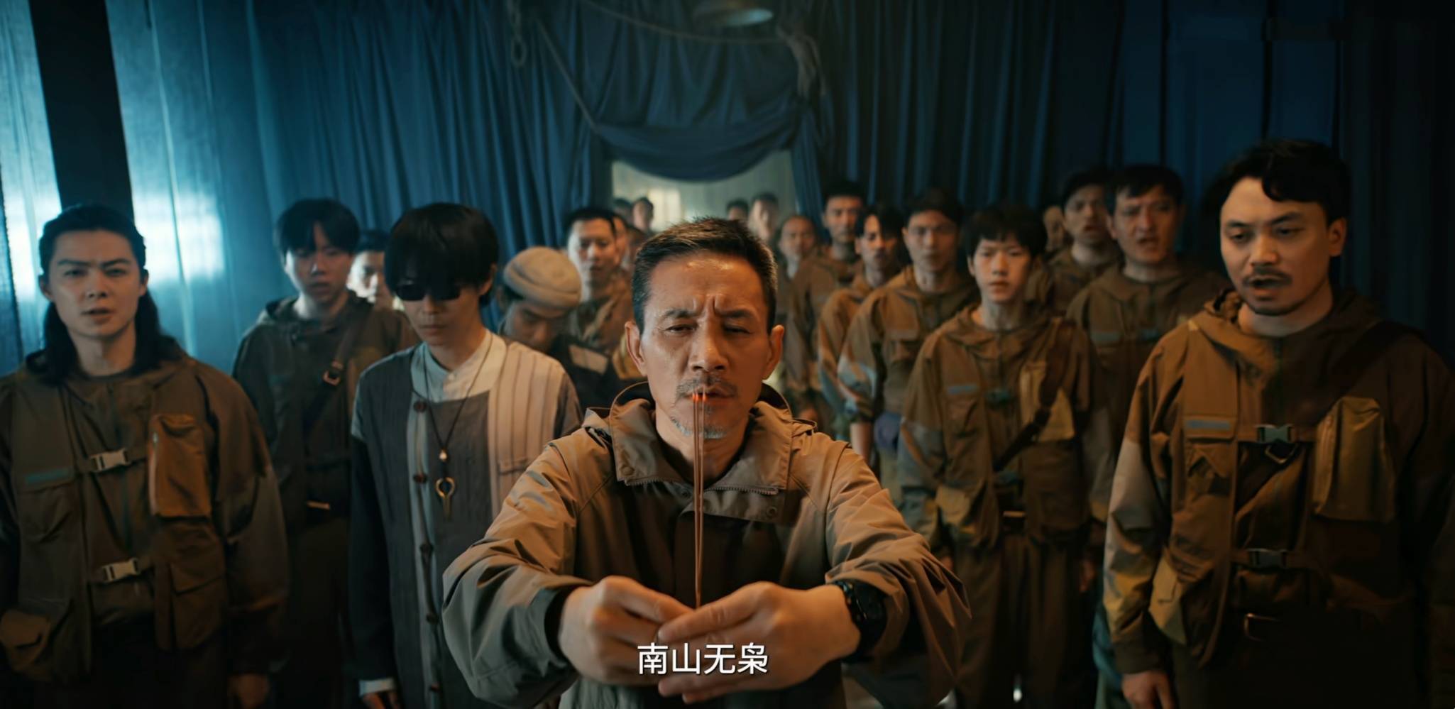 《枭起青壤》首播：聂九罗做梦没想到，最危险的敌人，一直在身边