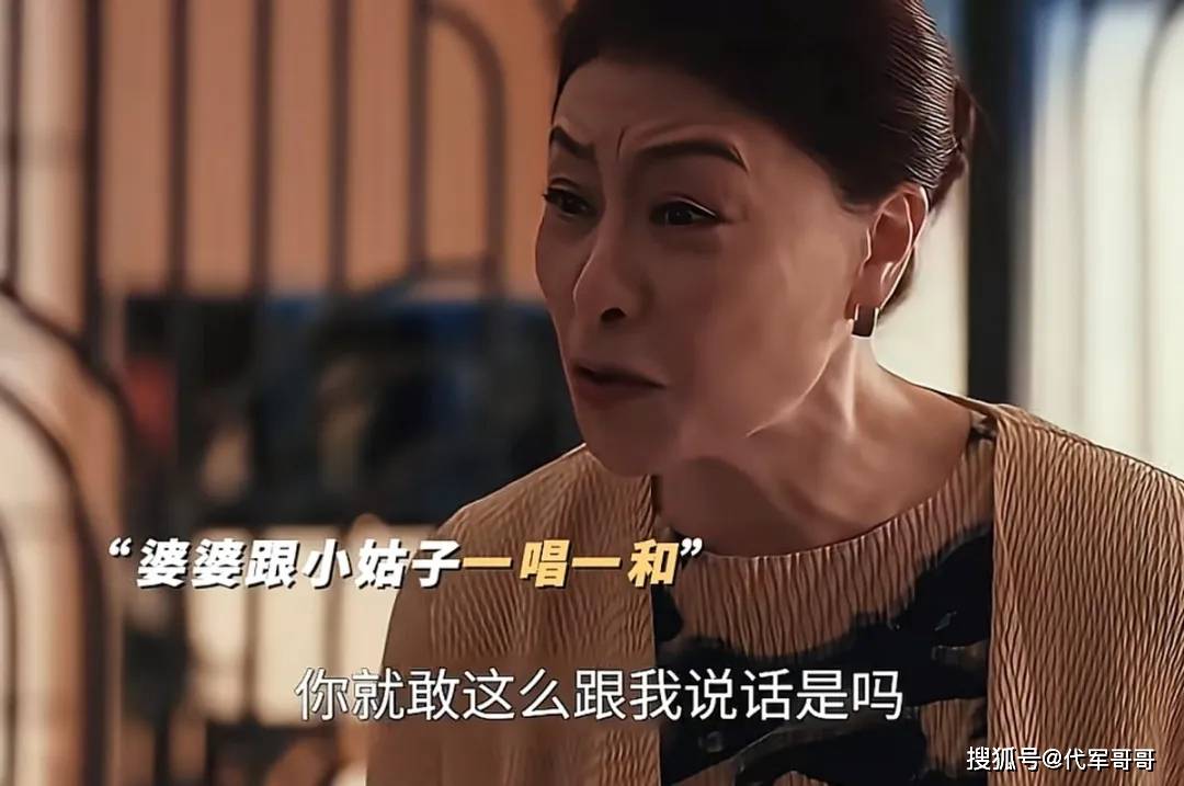 她是“最惨”影后，生女后患癌遭丈夫抛弃，63岁终凭《四喜》翻红