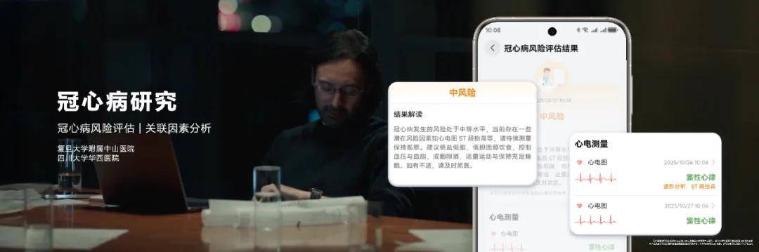 �����Ǩ�����:�Ӽ�¼ʱ�䡢�ػ�����,��̽���¾�