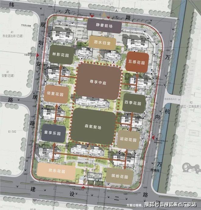 ：优质环境+方正户型价格适配刚需改善地址位置优越配套覆盖日常所需」AG真人平台「中海璞翠云集销售处最新发布！（首页网址）楼盘详情速询(图11)