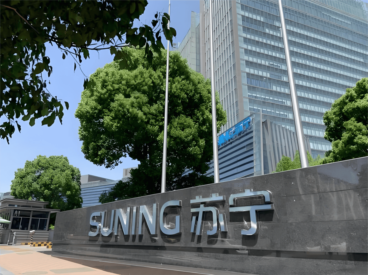 前江苏首富半生财富悲壮归零米兰体育- 米兰体育官方网站 世界杯官方指定投注平台