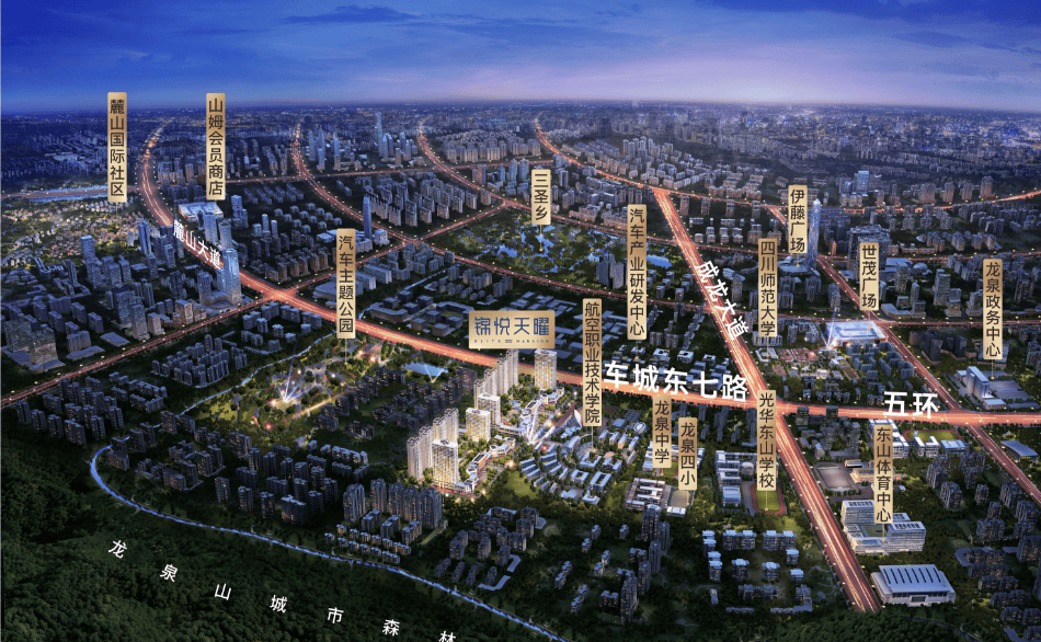 “2025江西省城市足球联赛-赛程/比分/