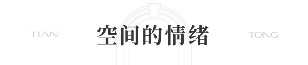 文章配图-486