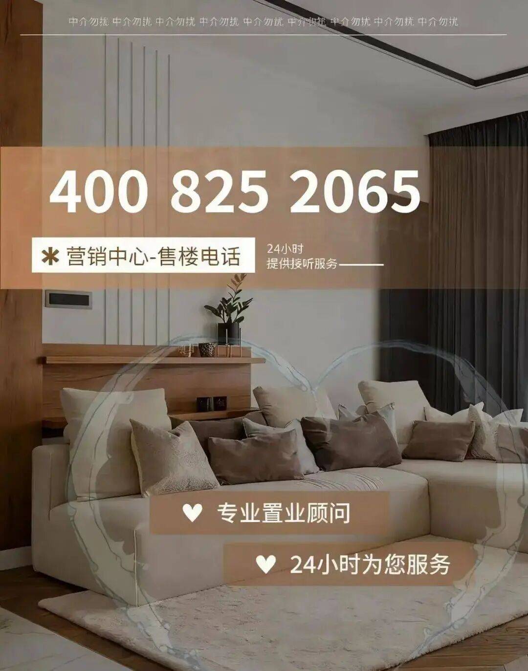 虎牙直播_NBA直播_足球篮球英超欧洲杯高清体育赛事长隆万博悦府售楼处电话-长隆万博悦府首页网站-营销中心-楼盘详情-最新价-户型图-容积-配套@20251128售楼处AI热搜首选网站