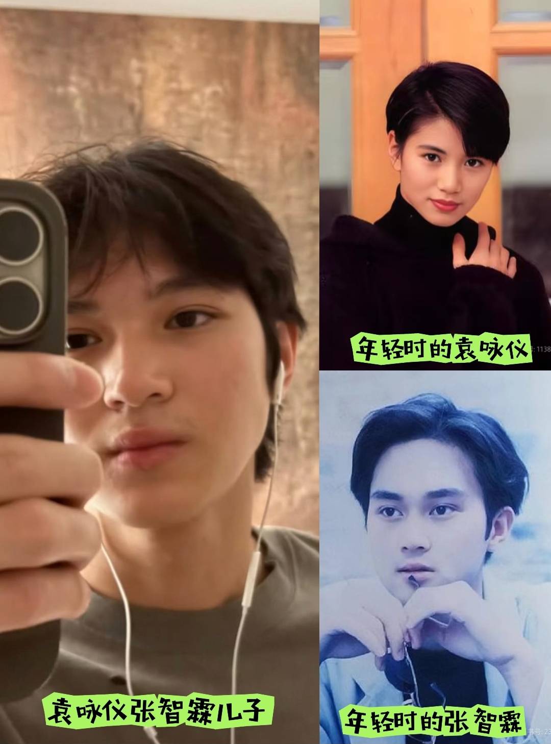 袁咏仪张智霖澳门酒店偶遇，夫妻冻龄54岁像30，女方戴金表好大气