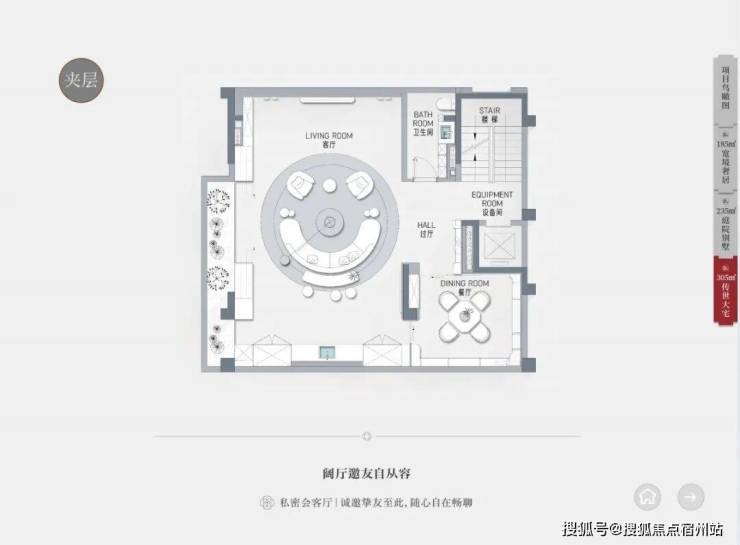 文章配图-21