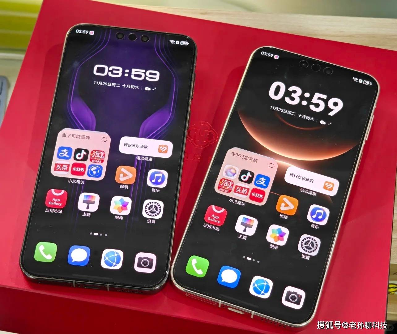 原创             麒麟9030有多贵？华为Mate80系列维修价格，主板超小米旗舰