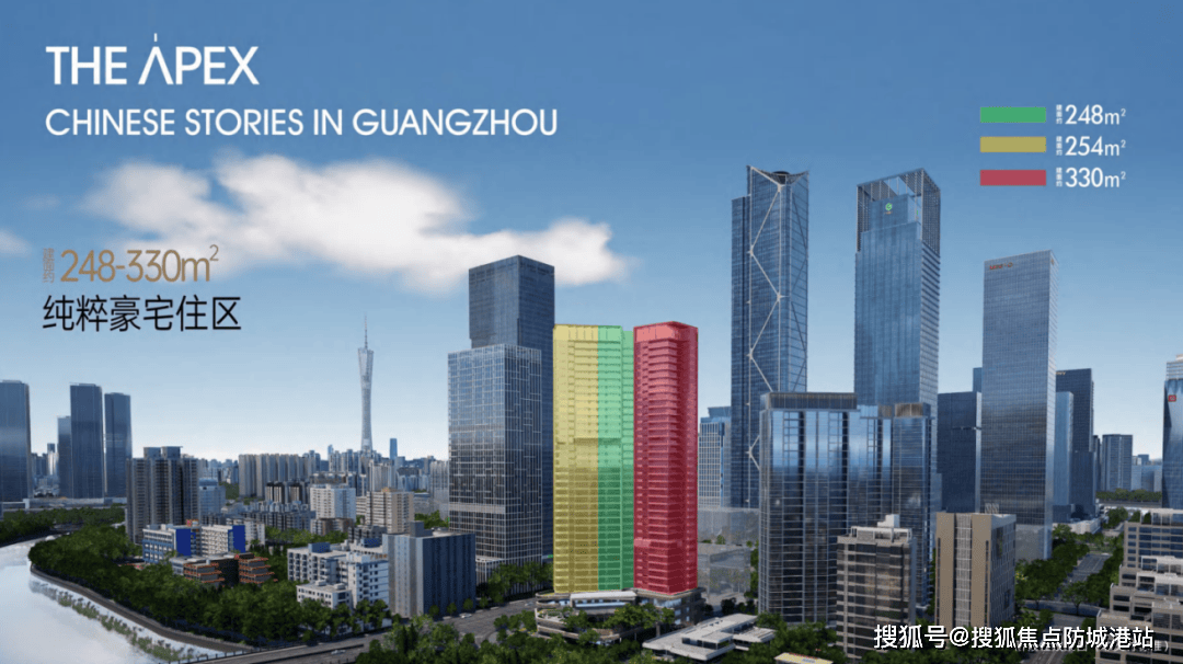 海珠半岛花园售楼处电话-海珠半岛花园首页