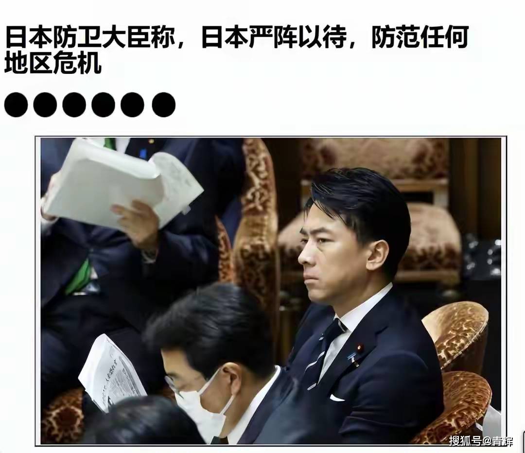 开战条件成熟了！日本想逼近台岛部署导弹，我国公开回应