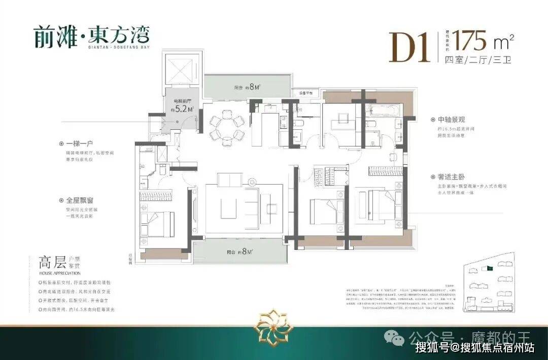 中国·必威永泰三里城售楼处电话→永泰三里城售楼中心电线楼盘百科→楼盘网站→测评→中心电线小时热线电话详情