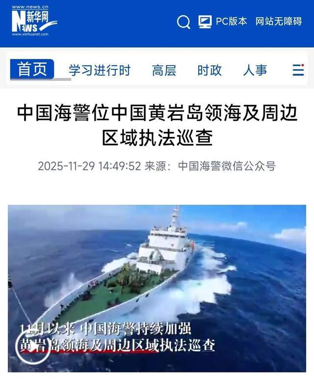 黄金突然暴涨,专家集体傻眼