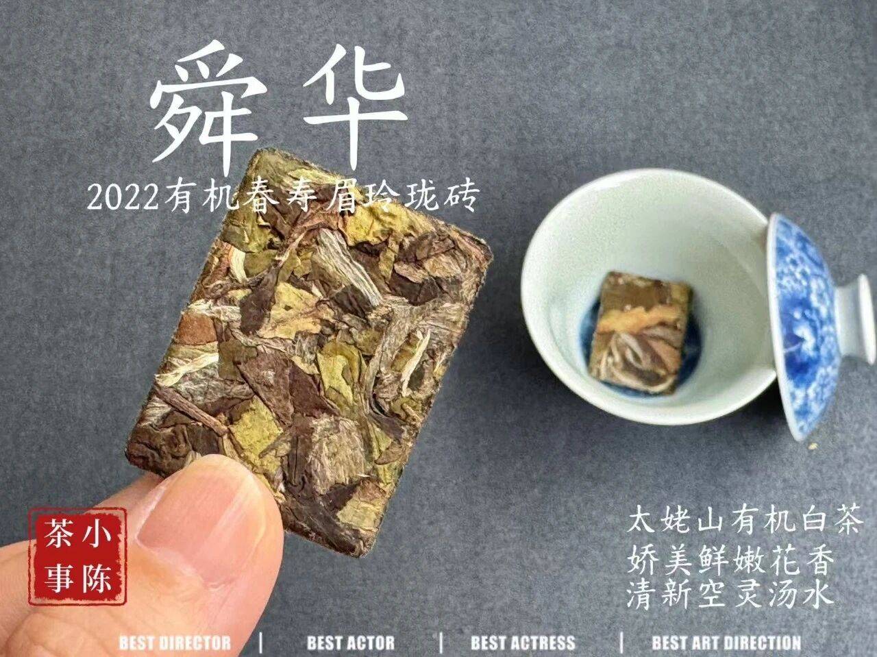 文章配图-7