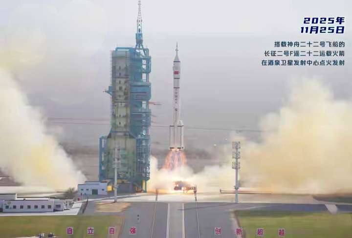 原创 舷窗玻璃被贯穿,撞痕为三角形,撞击物大小如小米粒!神舟二十号飞船撞击情况首次披露