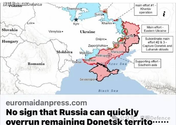 西尔斯基否认库皮扬斯克陷落!美智库:俄军无法在战略上击败乌军