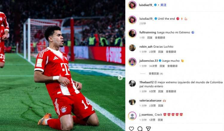 “西甲联赛免费高清直播＋实时赛程积分榜＋竞