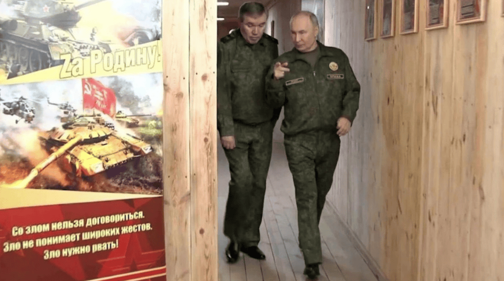 俄军宣布攻克红军城,大批乌军尸横遍野,普京亲自视察前线:乌军这是白白送死!