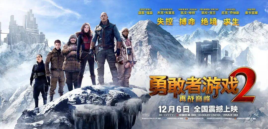 阿汤哥拿奖、威利斯病重…动作片黄金时代不再，好莱坞硬汉巨星们如今怎样了？