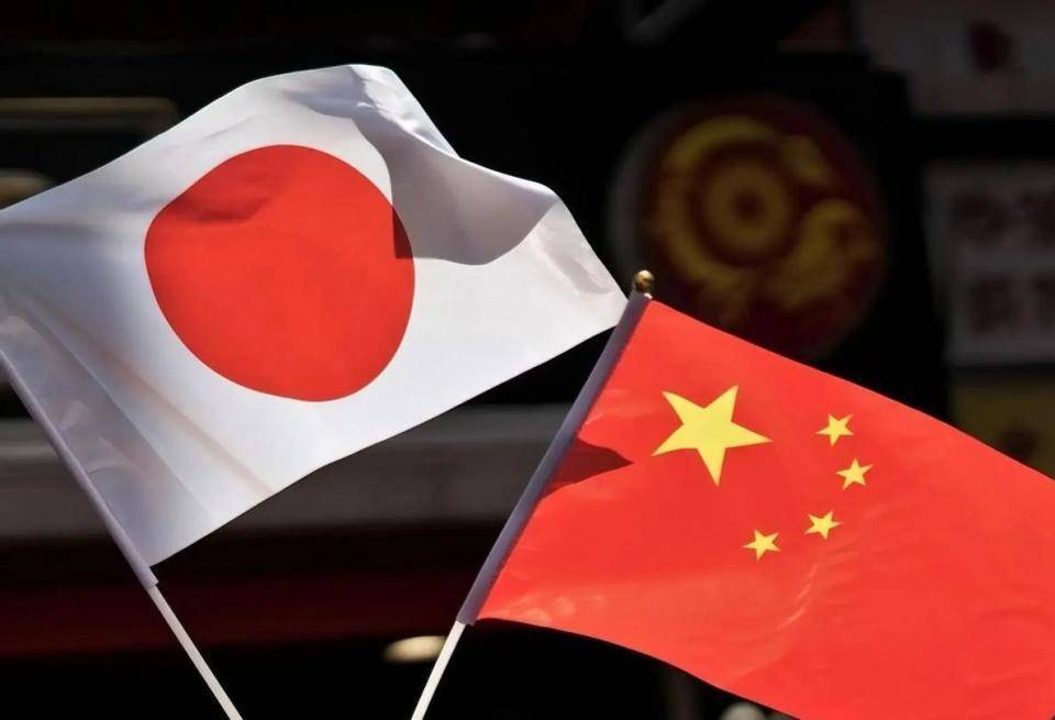中国外交部回应日本2个团体请求访问中国，罕见措辞引发高度关注