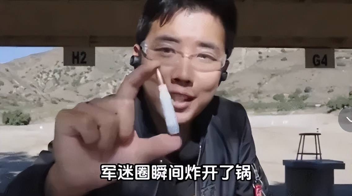 网传:解放军换装塑料子弹,性能极其先进,美军都上门求购?