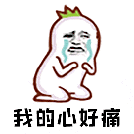 银行人守着332万亿存款,几乎愁白了头