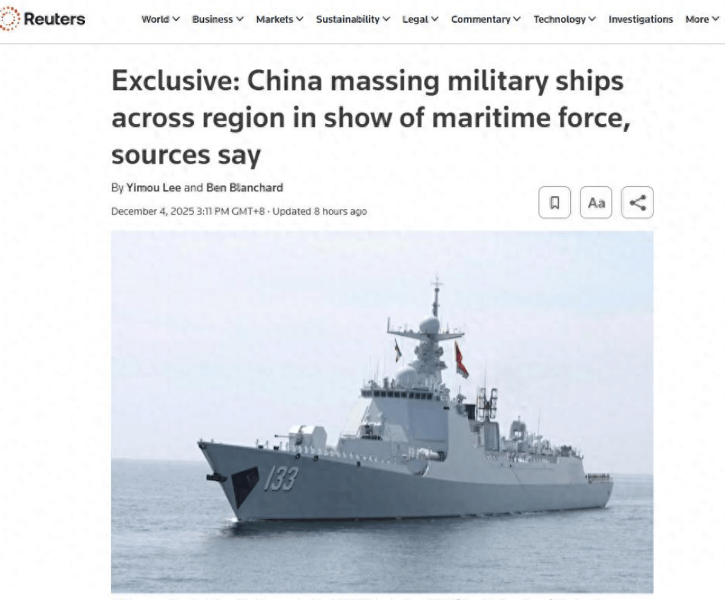 上百战舰集结东部海域！英媒：史无前例，大陆誓要进行最大规模武力展示？