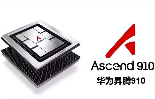 原创 任正非:中国和美国在人工智能上,追求方向不同