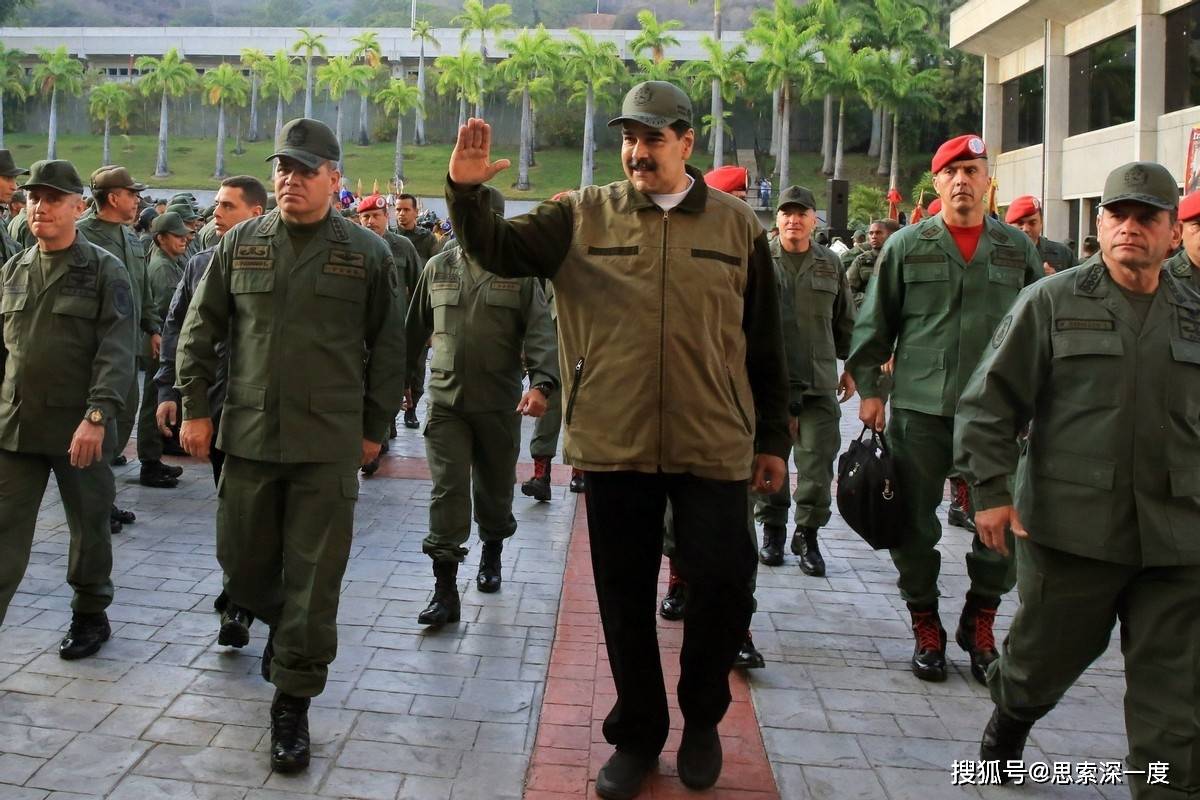 撑不住了?马杜罗表示愿意下台,同意交出政权,特朗普严词拒绝!